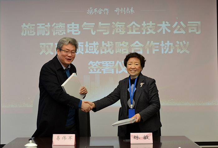 1676021220767727.jpg 02.jpg