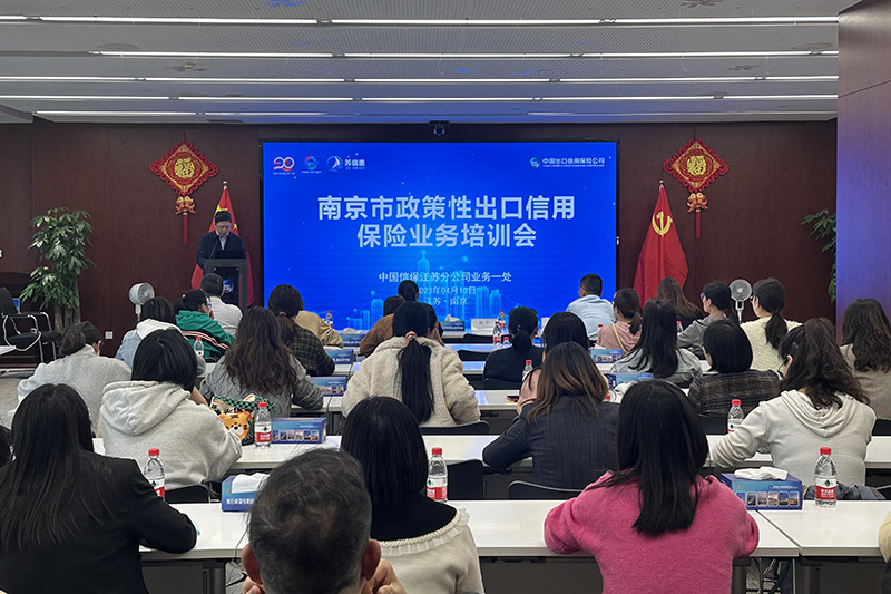 1681202842346211.jpg 培訓(xùn)現(xiàn)場.jpg