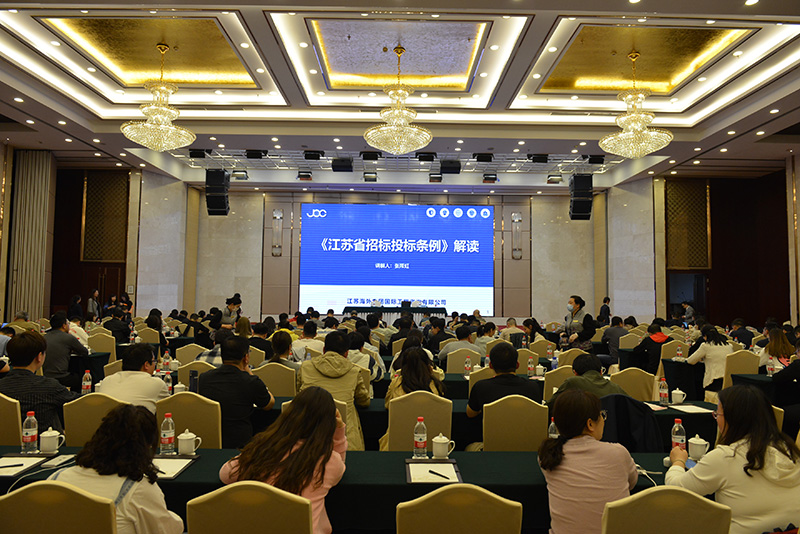 1681716143870302.jpg 培訓.JPG