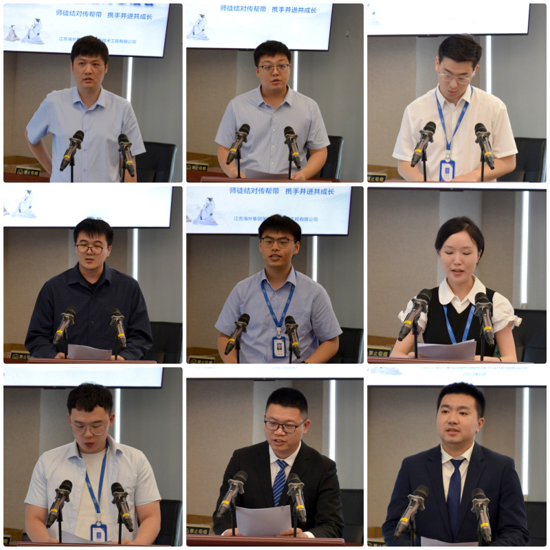 1688118336605373.jpg 徒弟.jpg