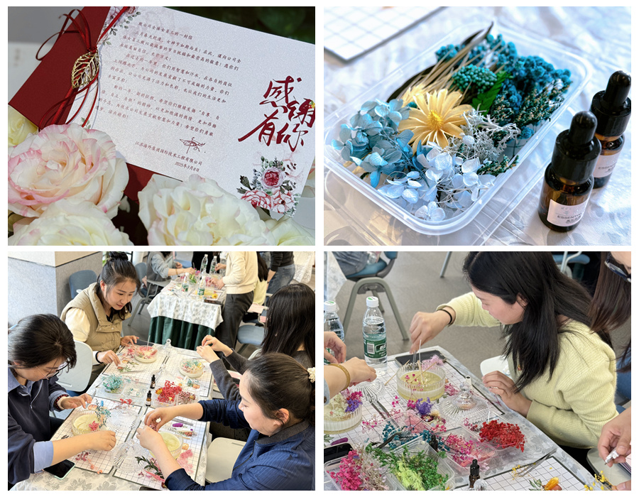 1741341049546763.jpg 1.jpg