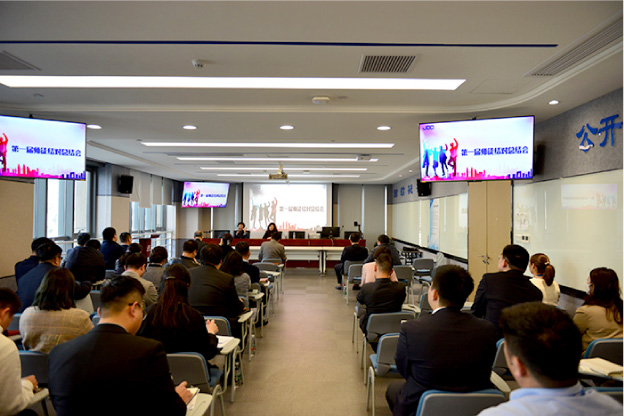 攜手并進 共同成長--公司第一屆師徒結對總結大會順利召開