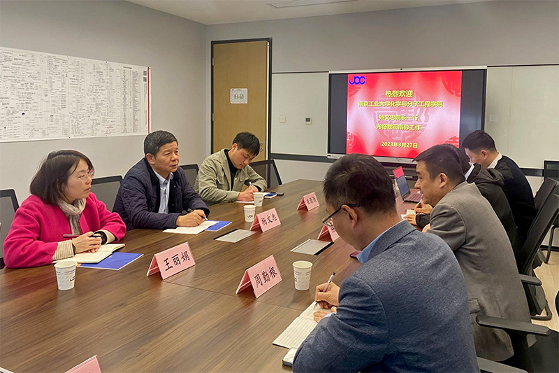 校企合作促就業