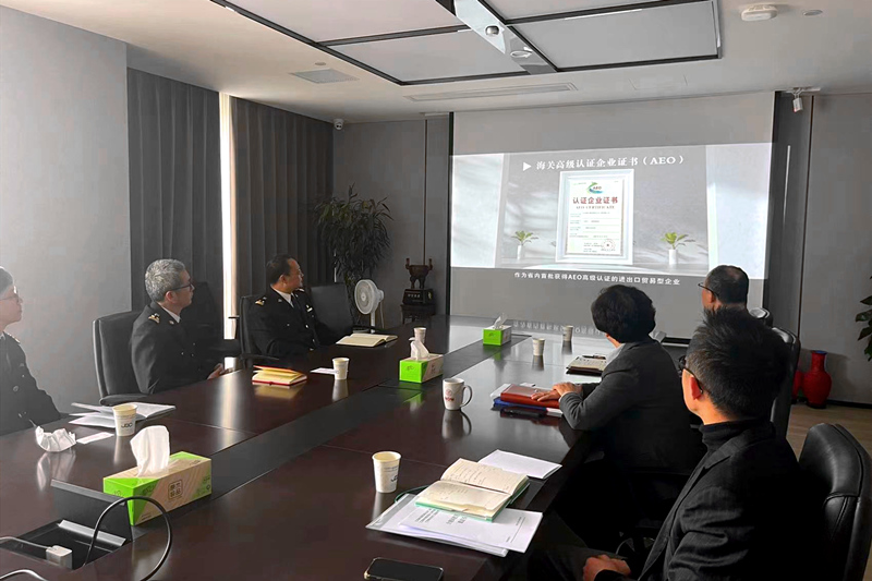 走訪調研解難題 精準服務促發展 --記金陵海關赴我司走訪調研