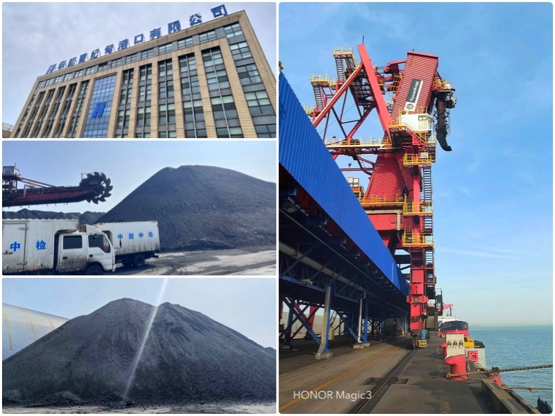 港口雄開萬里流  質效齊升煤化工